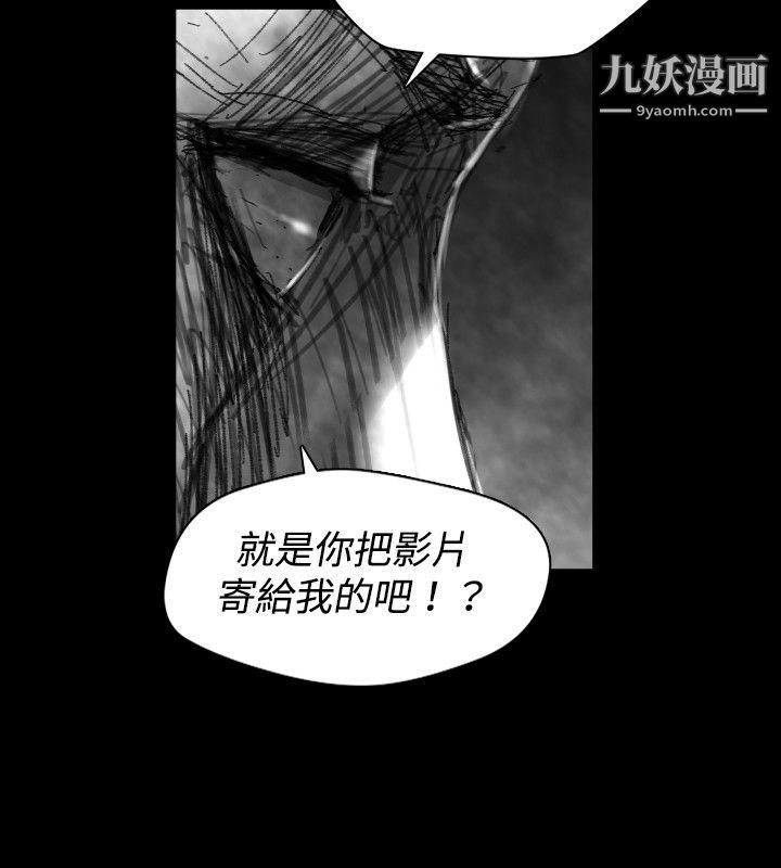VideoEp.1-同床異夢27