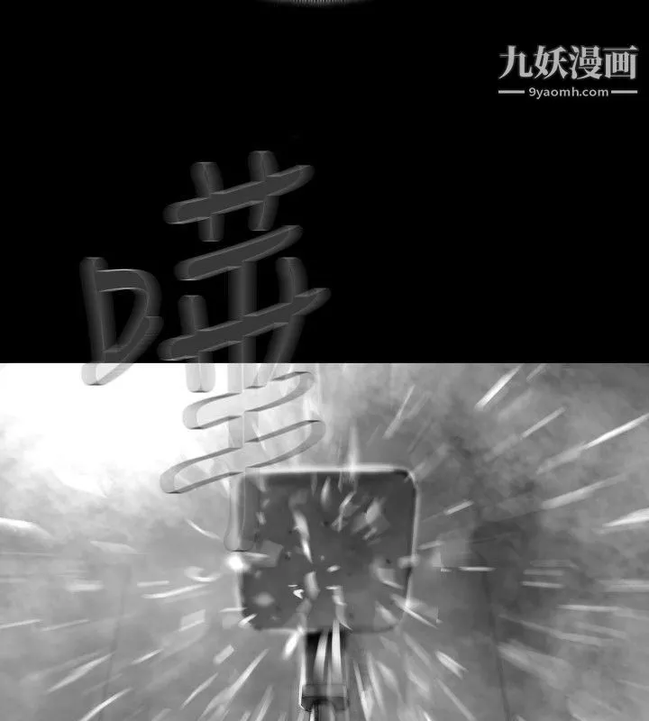 VideoEp.1-同床異夢28