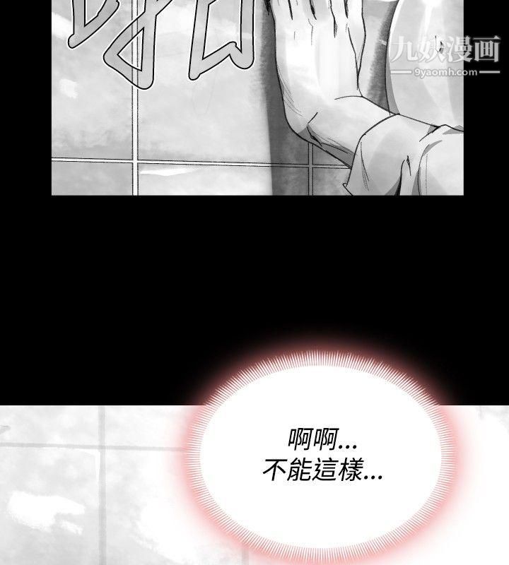 VideoEp.1-同床異夢28