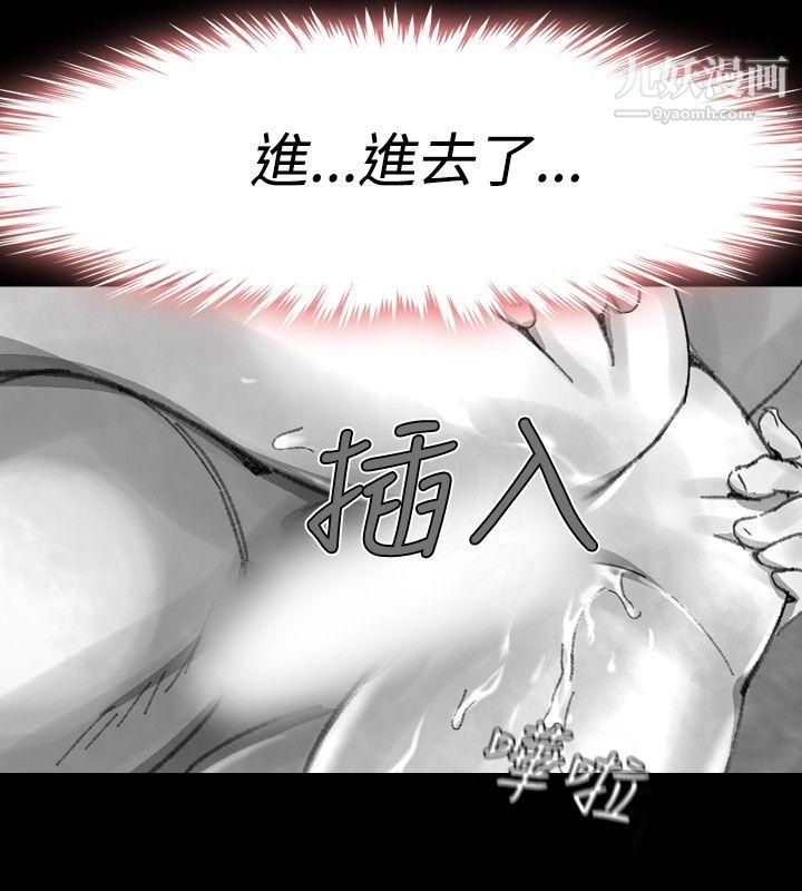 VideoEp.1-同床异梦28