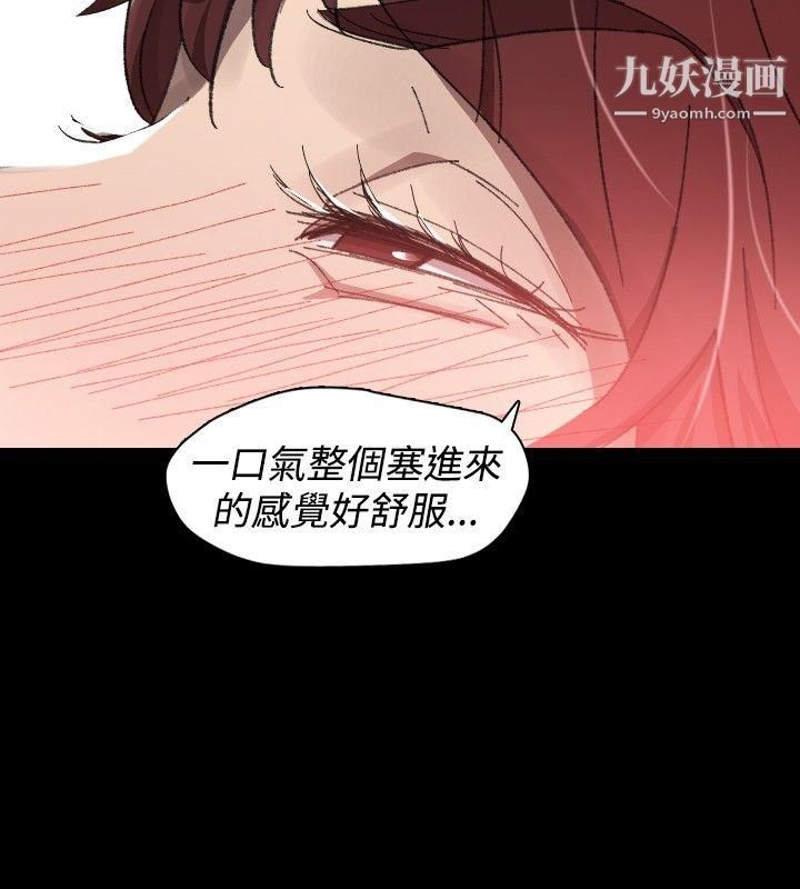 VideoEp.1-同床异梦29