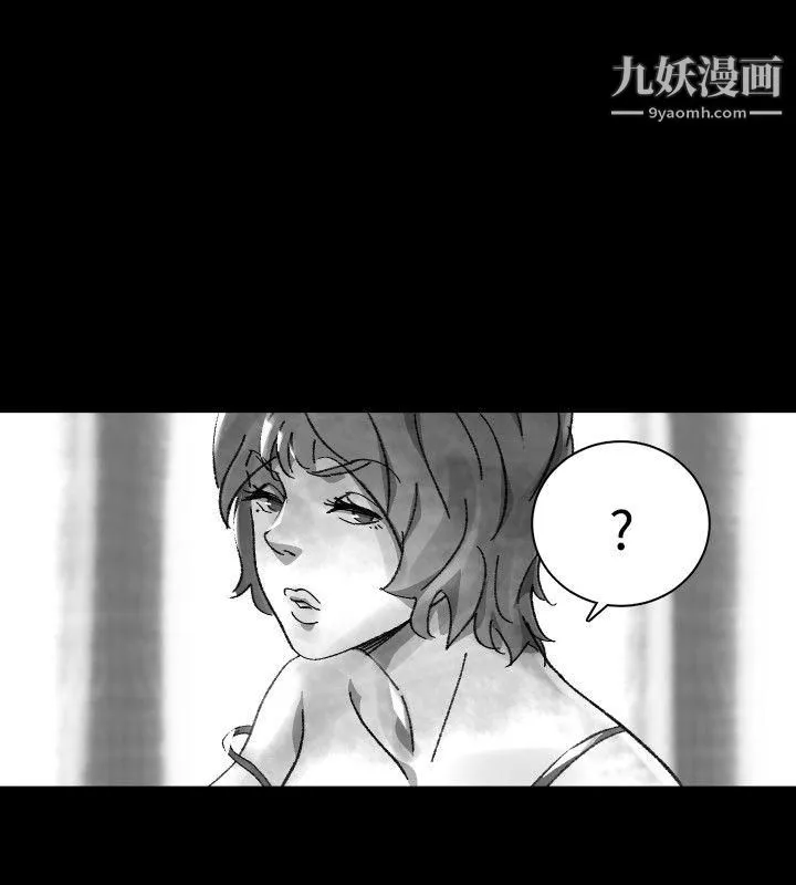 VideoEp.1-同床異夢29