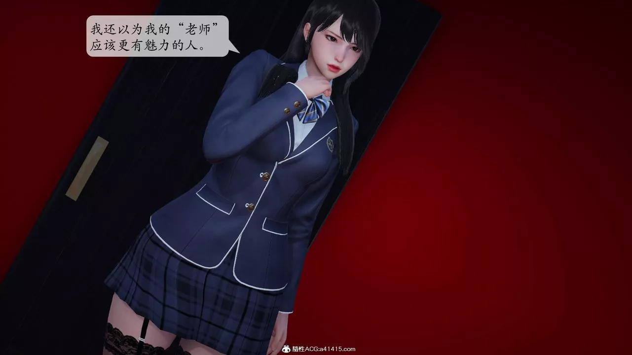 [3D]一夜暴富番外-借金母女第04章-01話