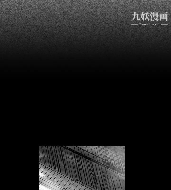 VideoEp.1-同床異夢30