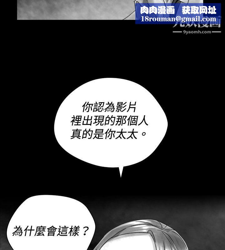 VideoEp.1-同床異夢31