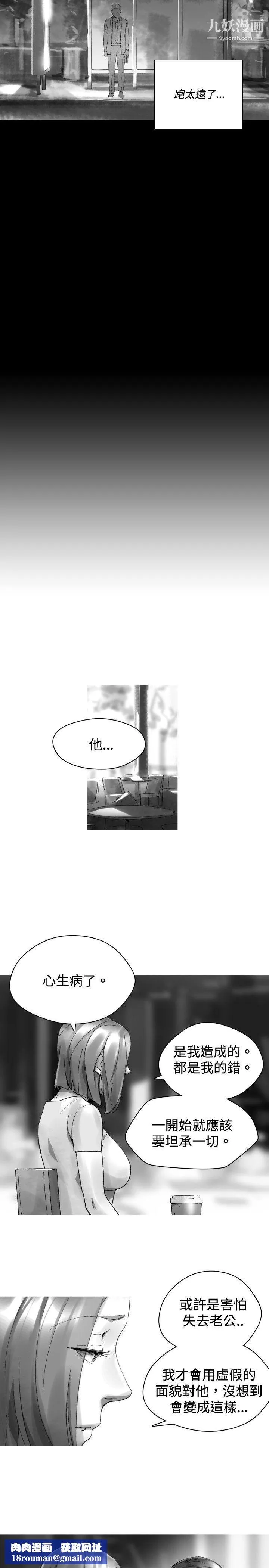 Video最終話