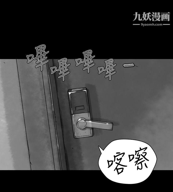 Video最终话