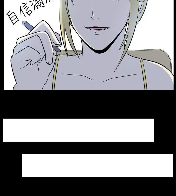 我的色色夜說第3話-傢教與重考生的淫談夜說[上]