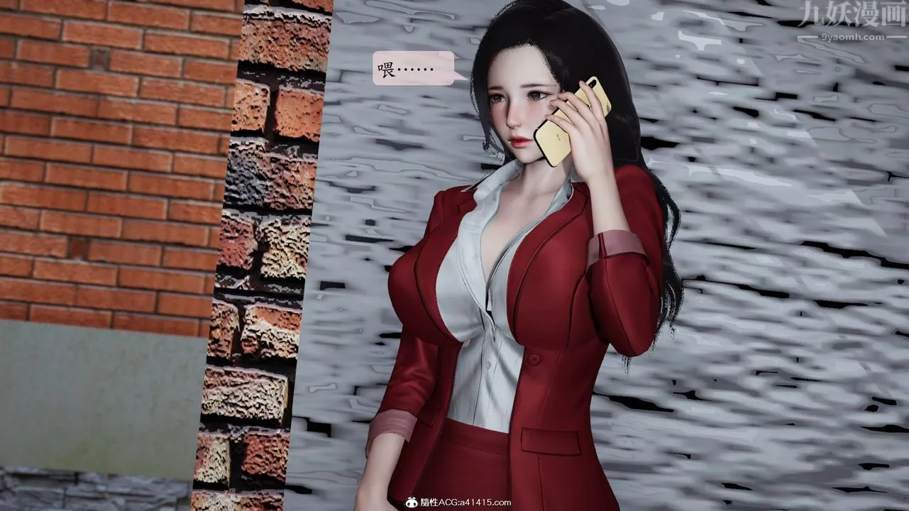 [3D]一夜暴富番外-借金母女第04章-04話