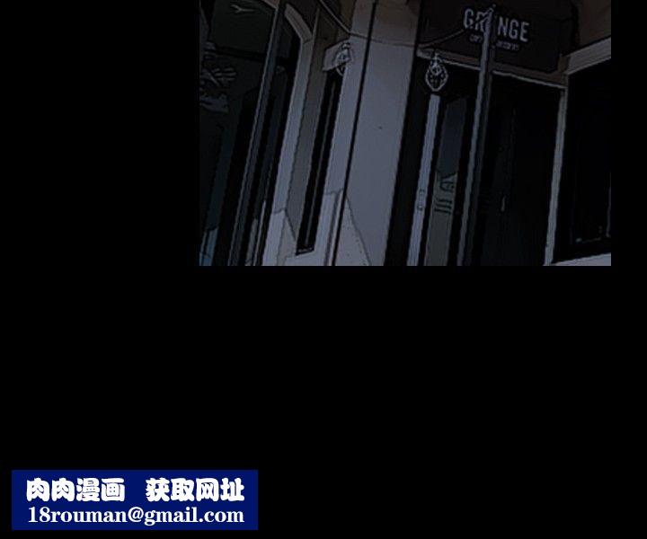 我的色色夜說第16話-可怕的酒店姊姊[下]