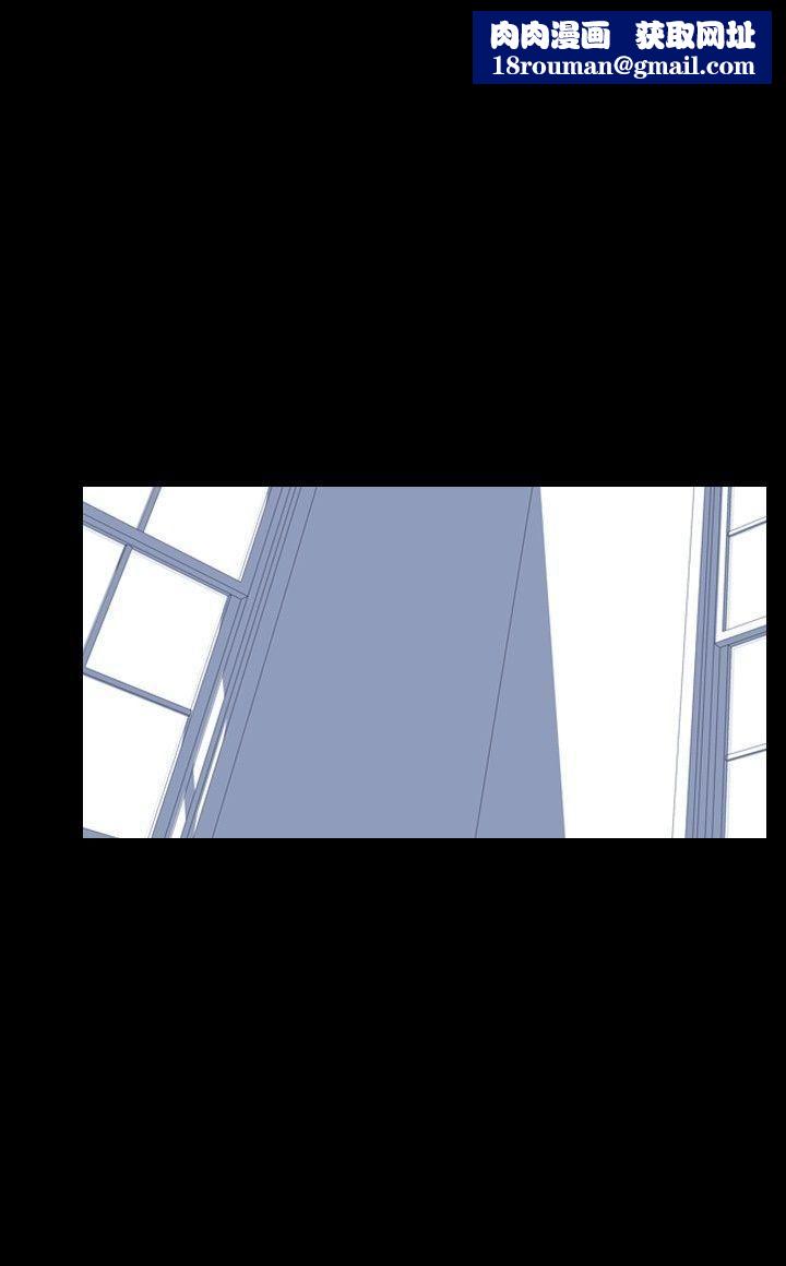 我的色色夜說第30話-隔壁姊姊[下]