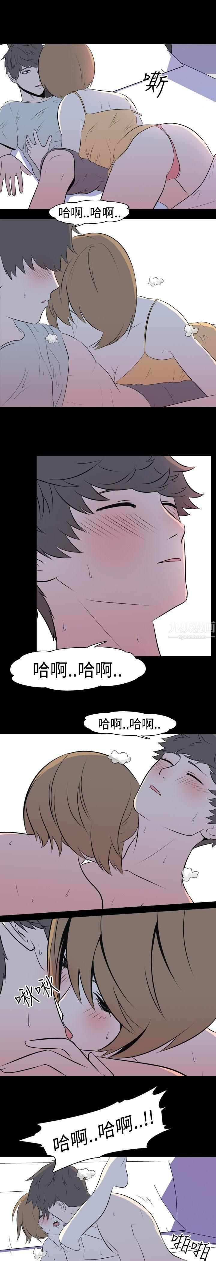 我的色色夜说第41话-外遇[下]