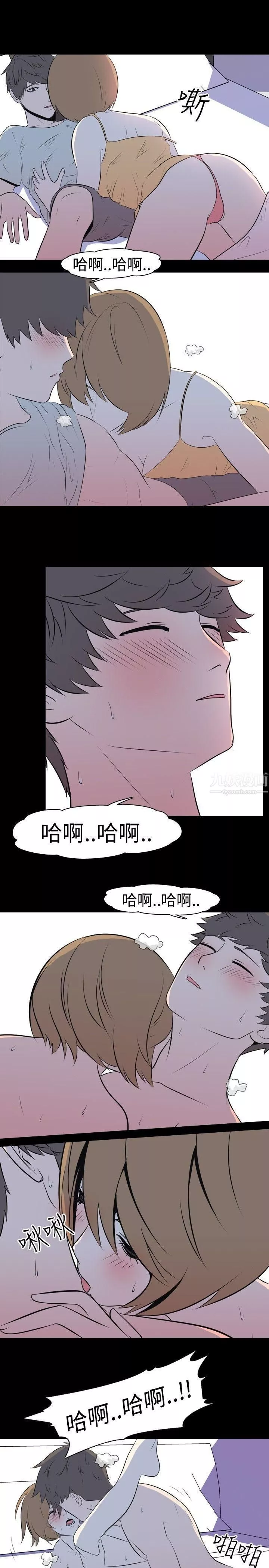 我的色色夜說第41話-外遇[下]