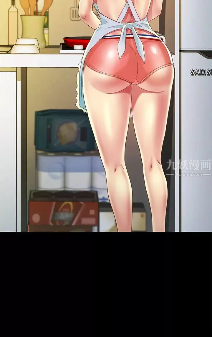 朋友,女朋友第79話-深深迷上慶秀的美娜