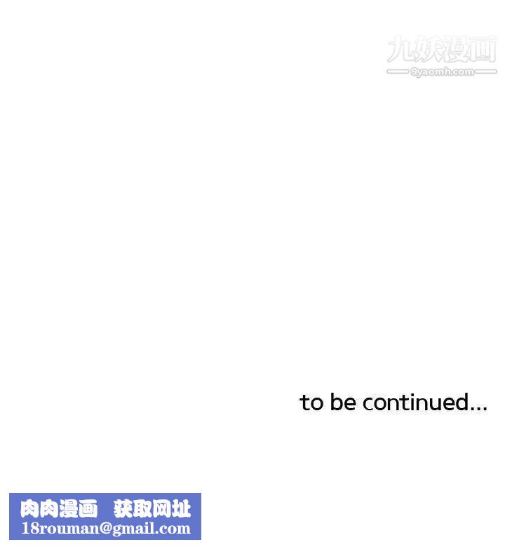 NEWFACE第3话
