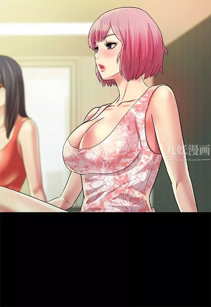 朋友,女朋友第81話-性感吊帶襪play