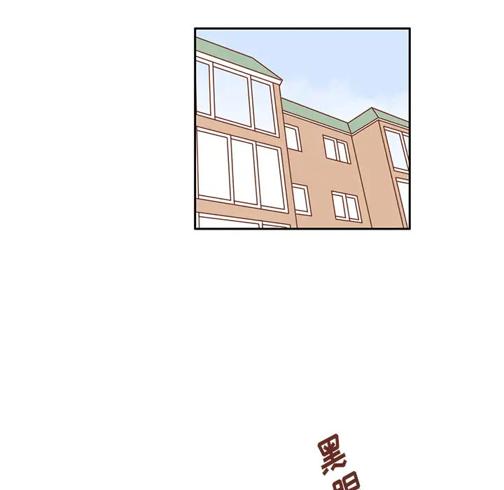 各自的春天第21话
