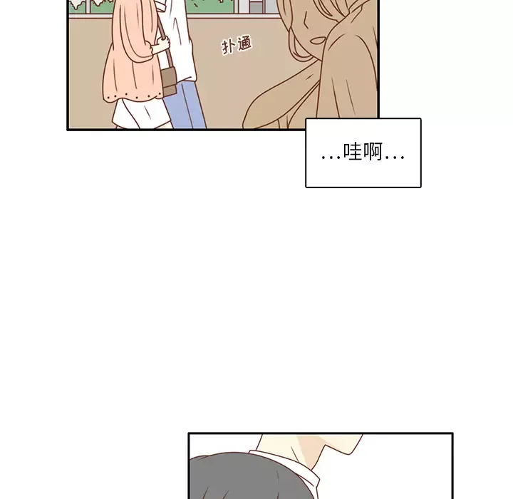 各自的春天第22话