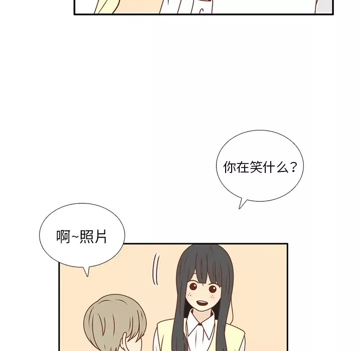 各自的春天第25话