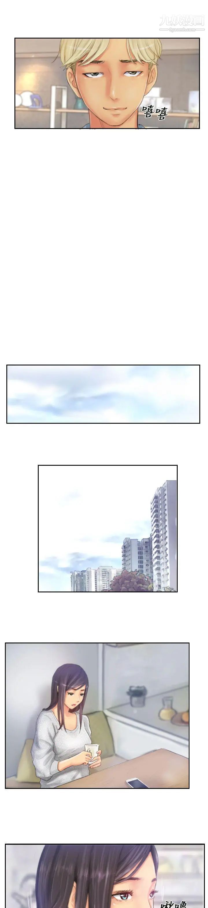 NEWFACE第21话