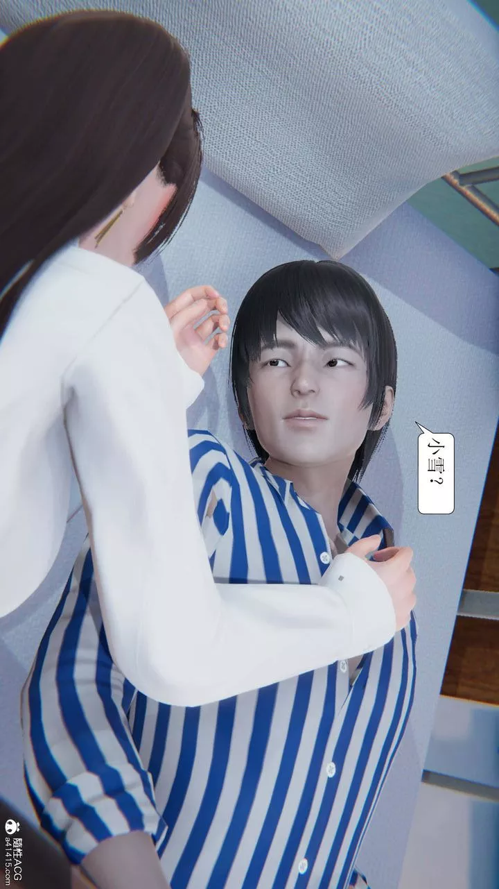 [3D]一夜暴富第05章-01話