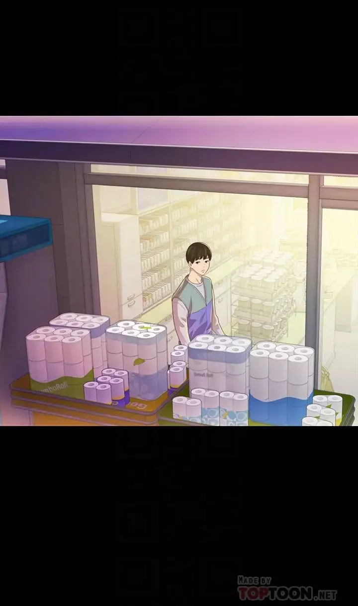 朋友,女朋友第91話-讓妳忘不了我