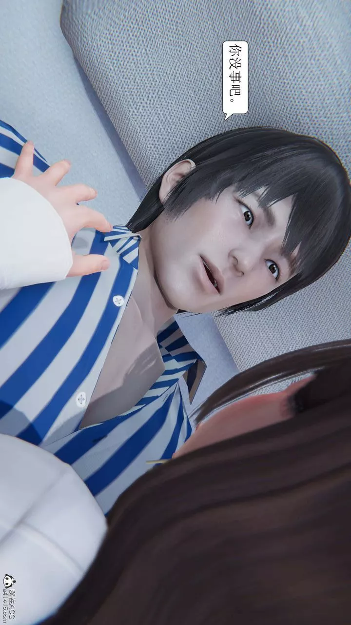 [3D]一夜暴富第05章-01話