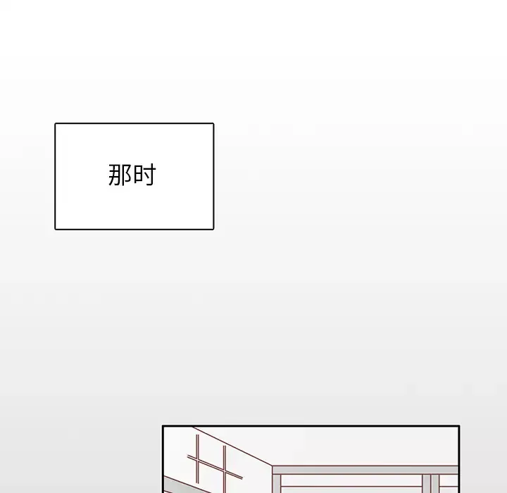 各自的春天第26话