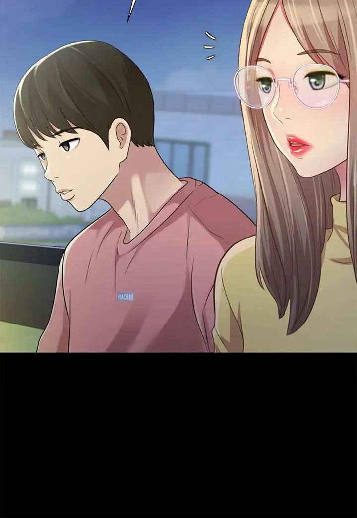 朋友,女朋友第92話-變成眼鏡辣妹的書妍