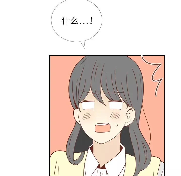 各自的春天第26话