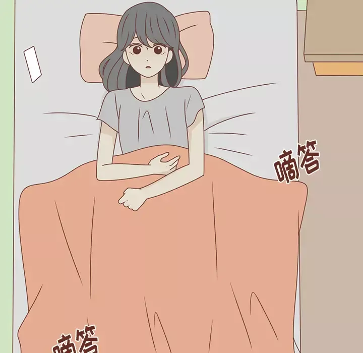 各自的春天第27话