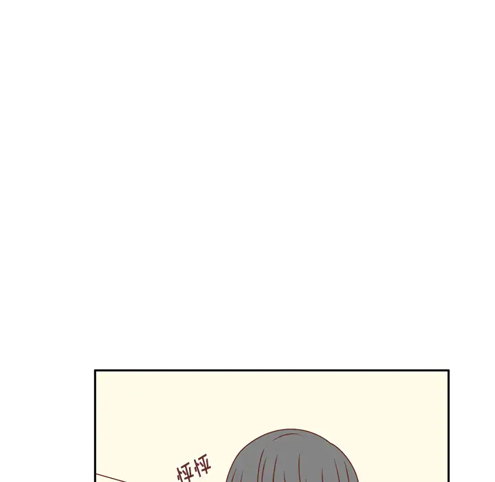 各自的春天第28话