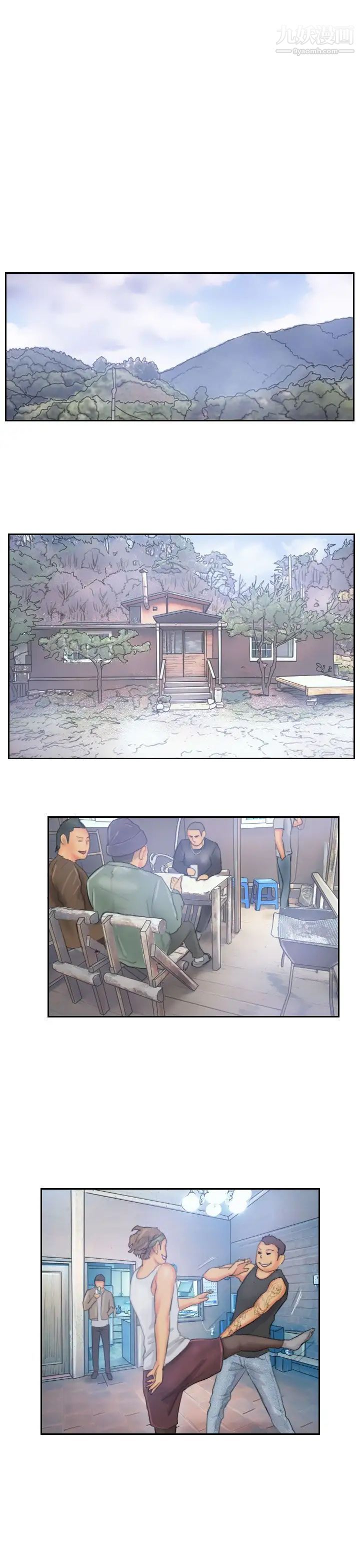 NEWFACE第33话