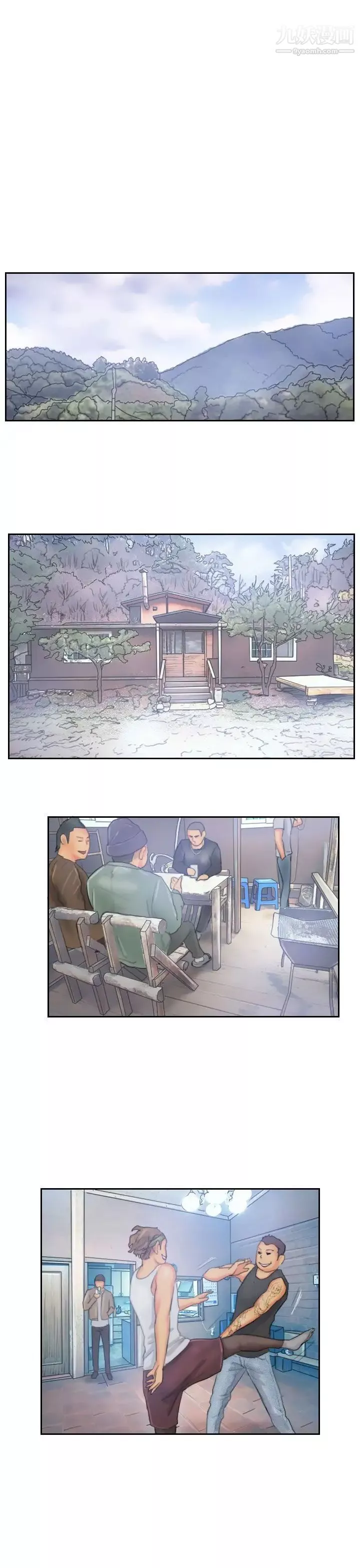 NEWFACE第33话