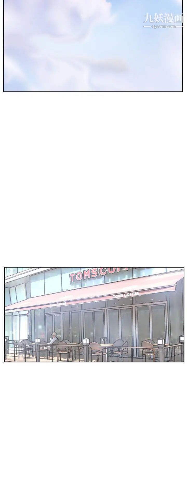 NEWFACE第34话