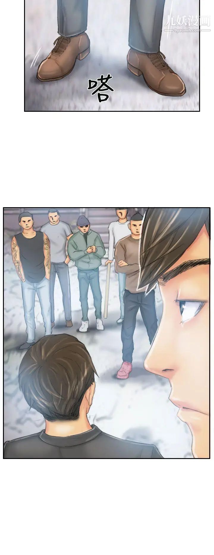 NEWFACE第35话