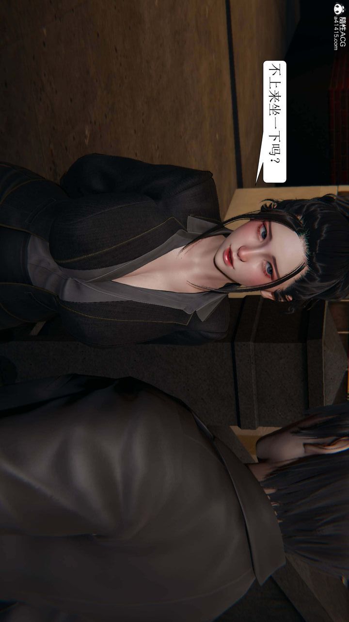 [3D]一夜暴富第07章-01話