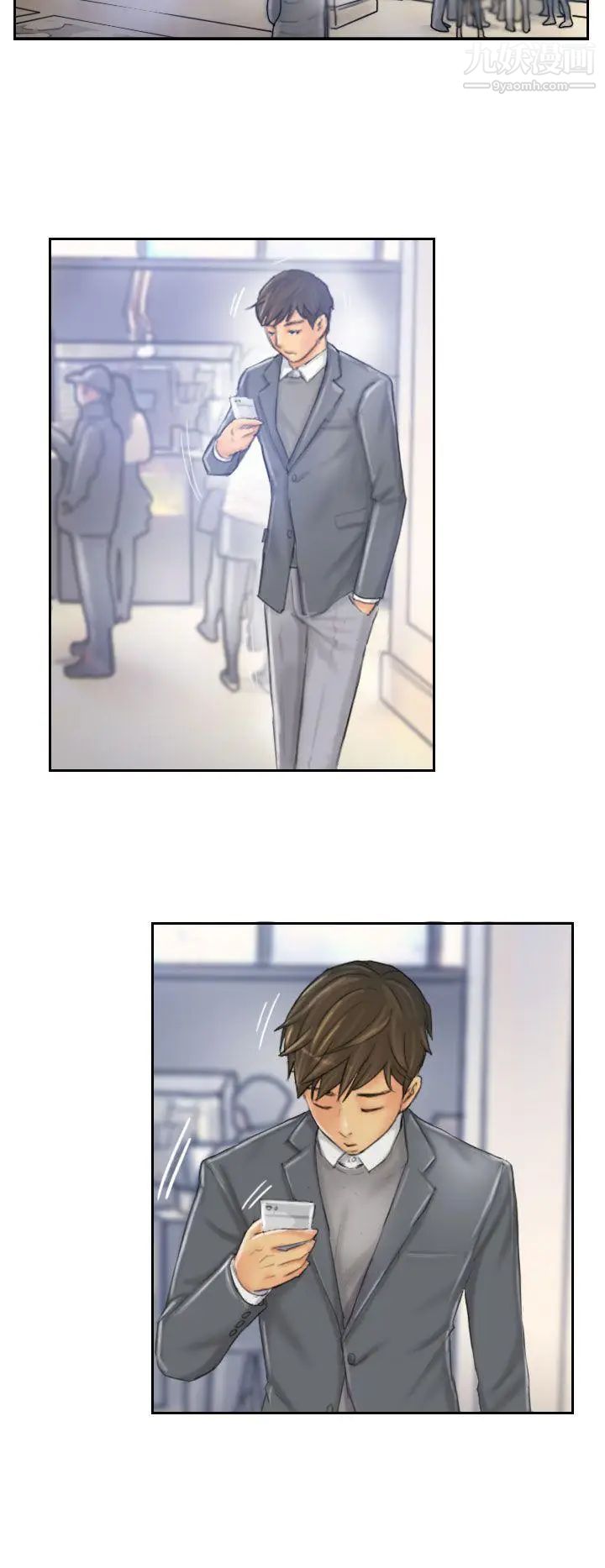 NEWFACE第39话