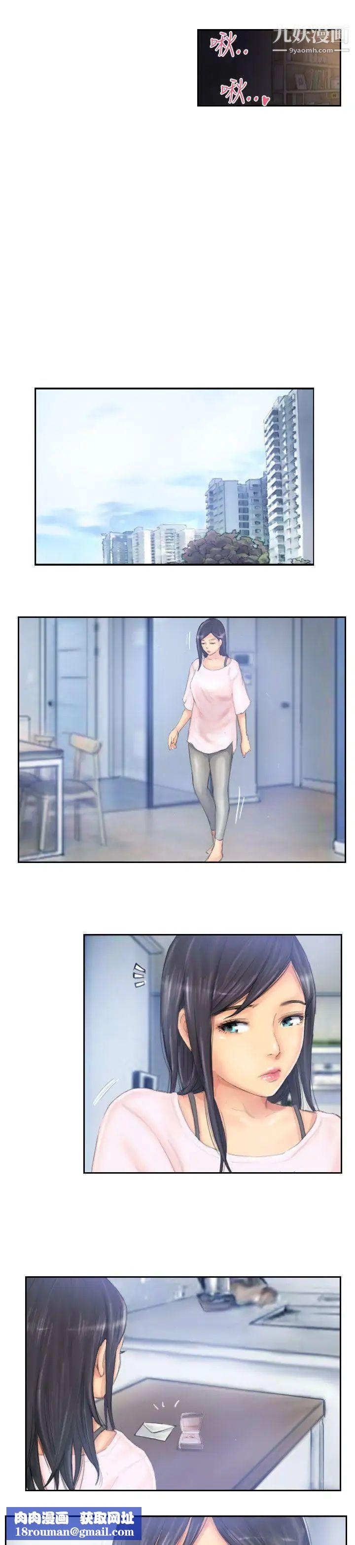 NEWFACE最終話