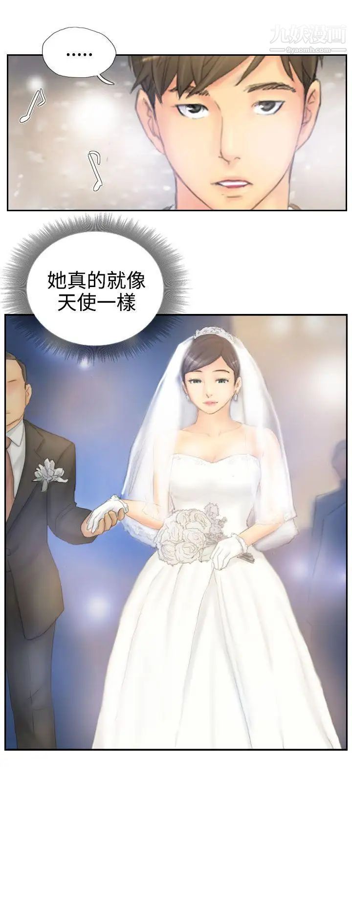 NEWFACE最終話