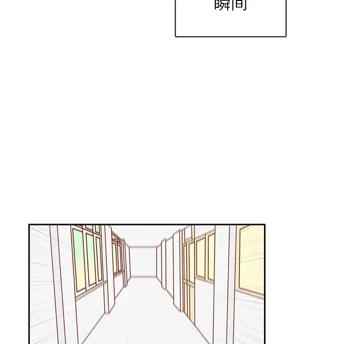 各自的春天第31话