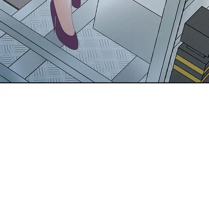 娜娜變身記第4话