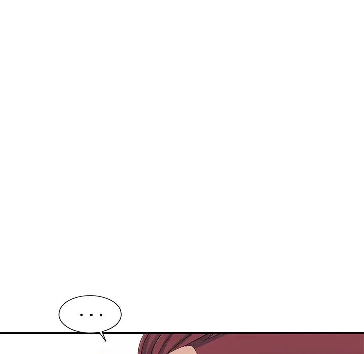 娜娜變身記第4话