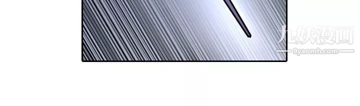 保鑣第3話