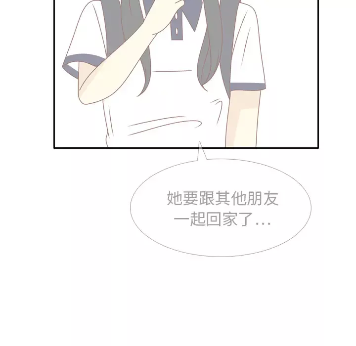 各自的春天第32话