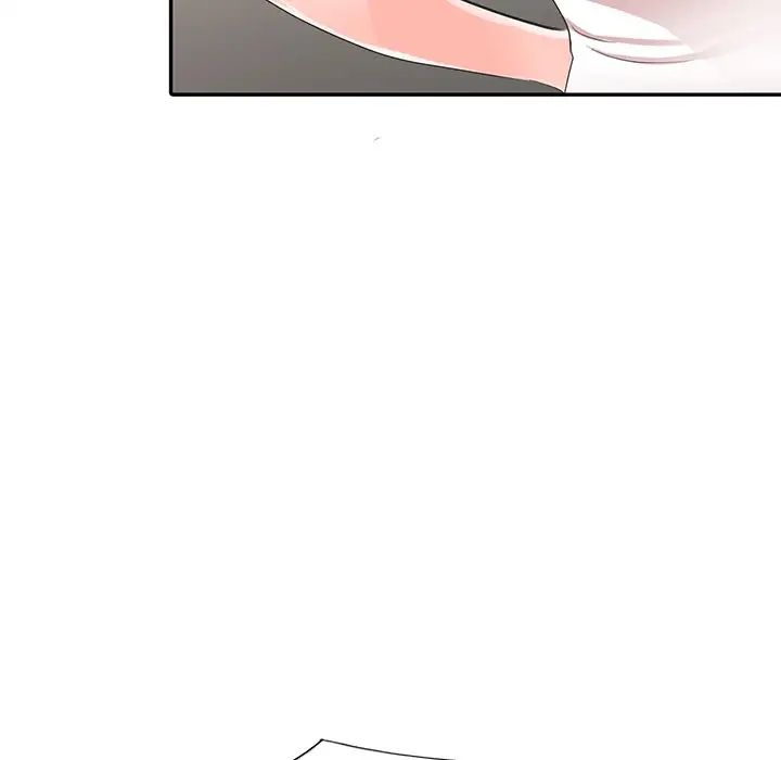 娜娜变身记第4话