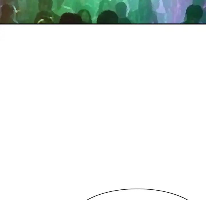 娜娜變身記第4话