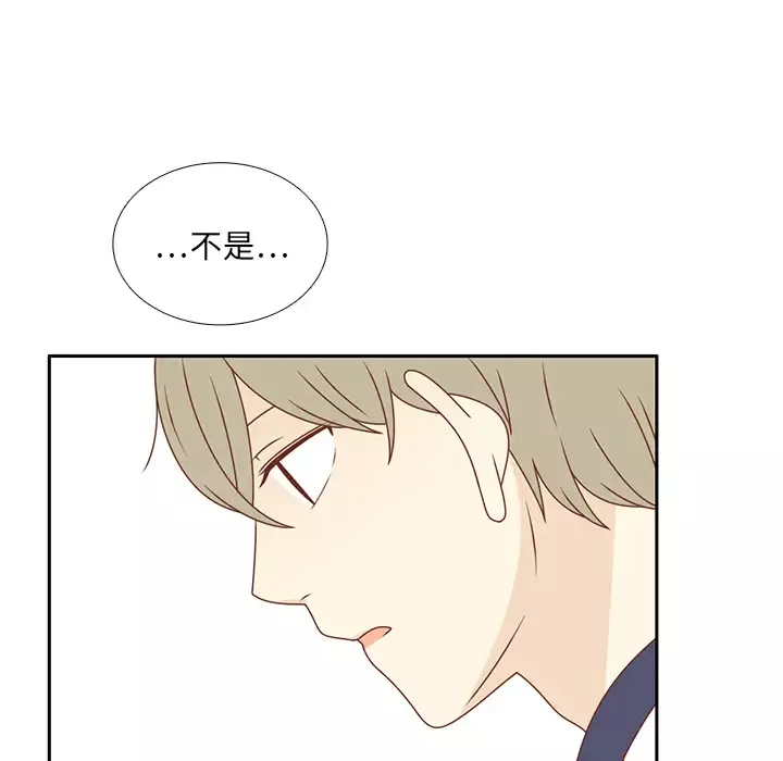 各自的春天第33话
