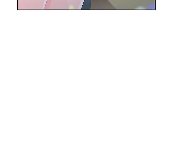 娜娜變身記第4话