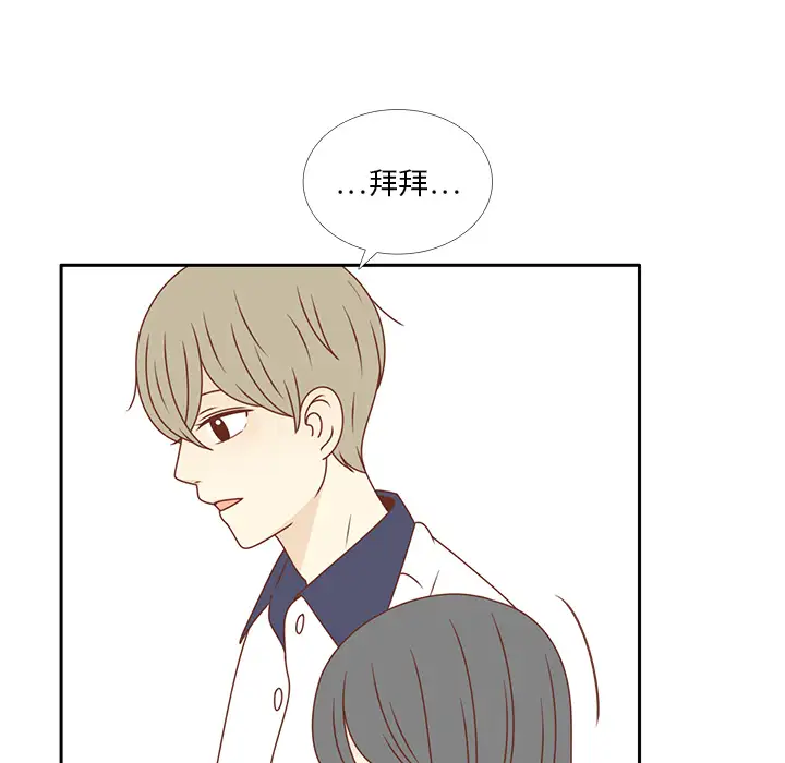 各自的春天第33话